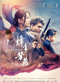 www.91在线播放
